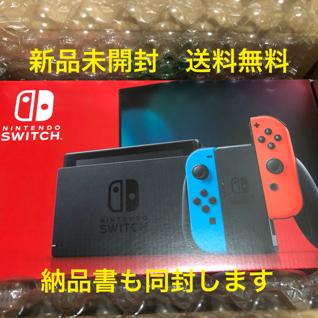 Nintendo Switch - ニンテンドースイッチ Nintendo switch 本体 ネオン