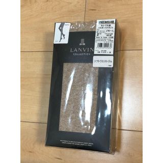 ランバン(LANVIN)の新品 ランバン バーバリー タイツ2点セット(タイツ/ストッキング)