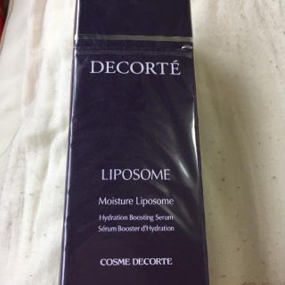 コスメデコルテ(COSME DECORTE)の最終値下げ！新品未開封のコスメデコルテモイスチュアリポソーム60ml(ブースター/導入液)