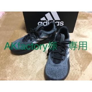 アディダス(adidas)の新品　アディダス ランニングシューズ　26センチ　グレー(シューズ)