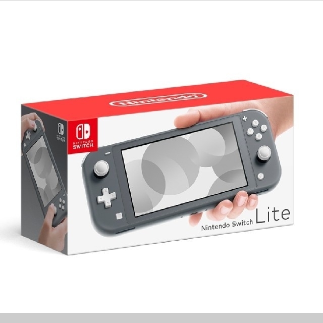 Nintendo Switch Liteグレー