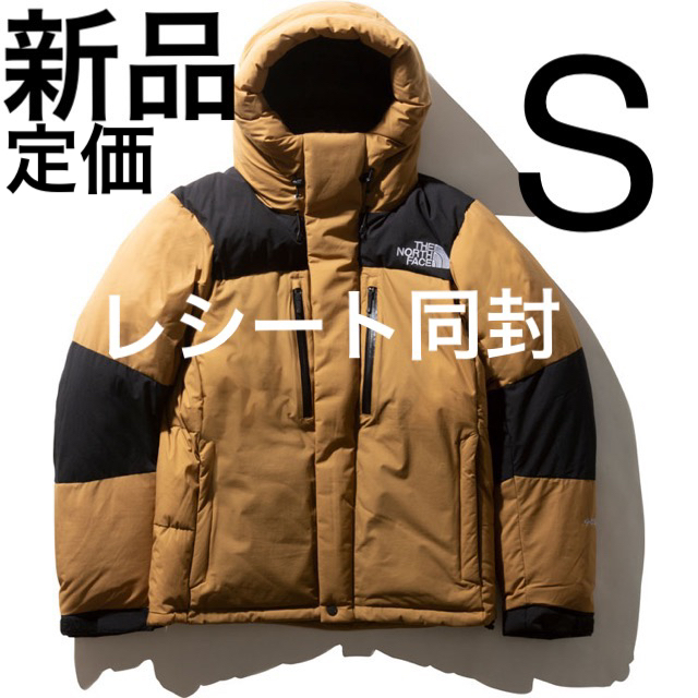 超美品 THE NORTH FACE - バルトロライトジャケット BK ブリティッシュ