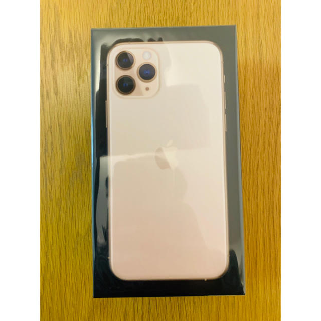 iPhone(アイフォーン)のじゅんや様用【新品・未開封品】iPhone 11 Pro 256GB ゴールド スマホ/家電/カメラのスマートフォン/携帯電話(スマートフォン本体)の商品写真