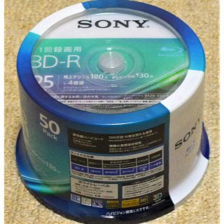 ソニー(SONY)のSONY 50枚/25GB 録画用BD-Rホワイト(ブルーレイレコーダー)