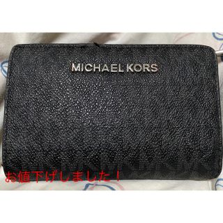 マイケルコース(Michael Kors)の週末お値下げ❗️MICHAEL KORS 二つ折財布(財布)