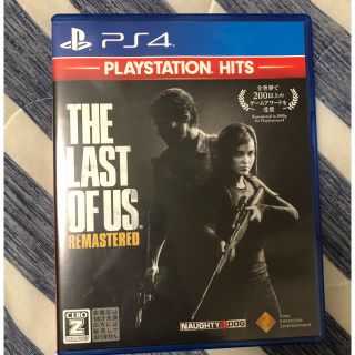 プレイステーション4(PlayStation4)のTHE LAST OF US(家庭用ゲームソフト)