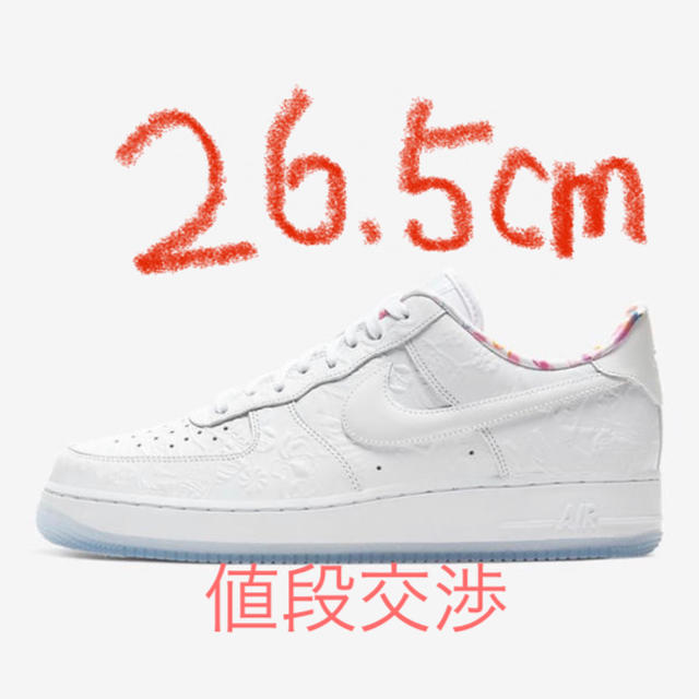 NIKE AIR FORCE 1 LOW PRM WHITE  CHINESE