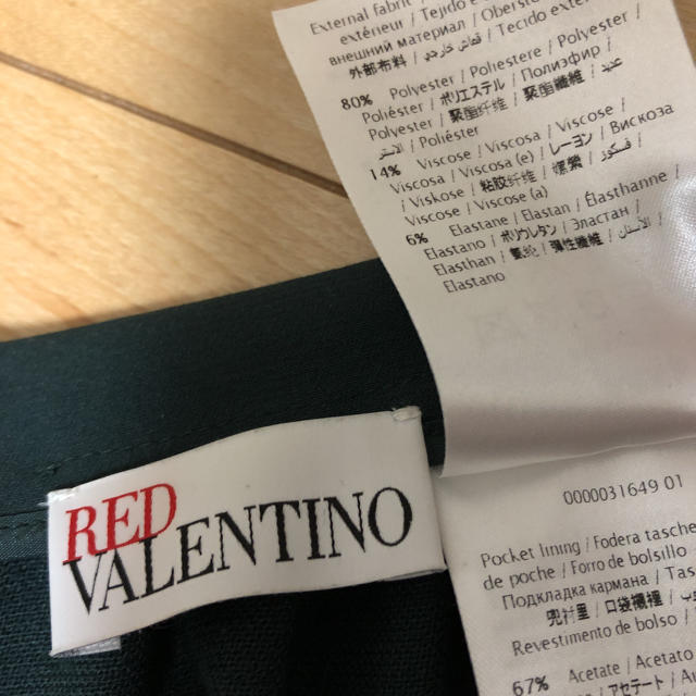 RED VALENTINO(レッドヴァレンティノ)のRED VALENTINOスカート レディースのスカート(ミニスカート)の商品写真