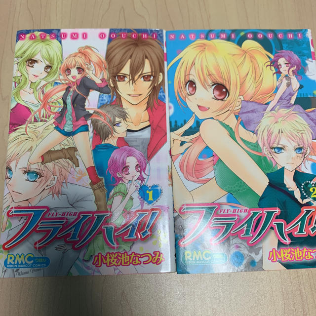 小桜池なつみ 少女漫画 5冊の通販 By F S Shop ラクマ 小桜池なつみ 少女漫画 5冊の通販 By F S Shop ラクマ