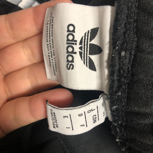 adidas(アディダス)のadidas original トラックパンツ XL メンズのトップス(ジャージ)の商品写真