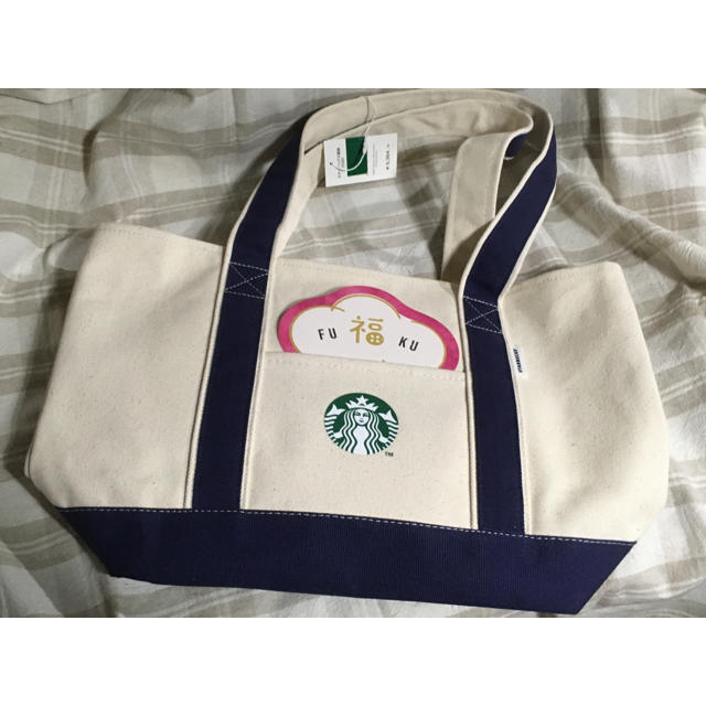 Starbucks Coffee(スターバックスコーヒー)のスターバックス　2020福袋　トートバッグ  レディースのバッグ(トートバッグ)の商品写真