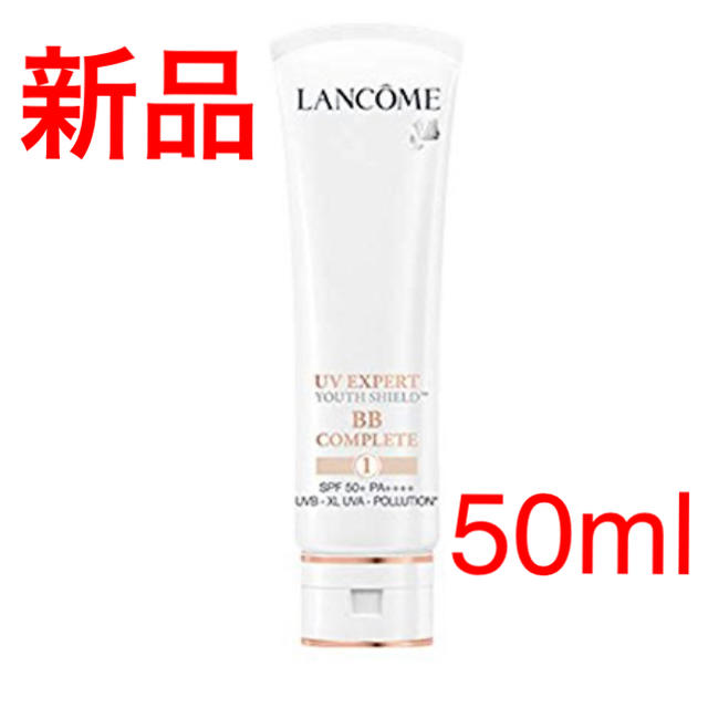 ランコム UV エクスペール BBn SPF50+/PA++++ 50ml