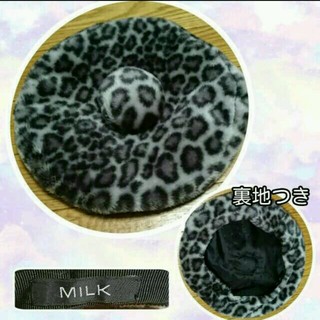 ミルク(MILK)のミルク☆ベレー帽(ハンチング/ベレー帽)