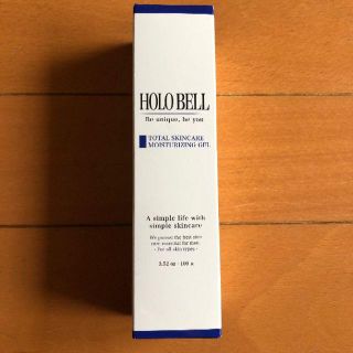 HOLLO BELL ホロベル　保湿ジェル100g【新品・未開封品】(保湿ジェル)