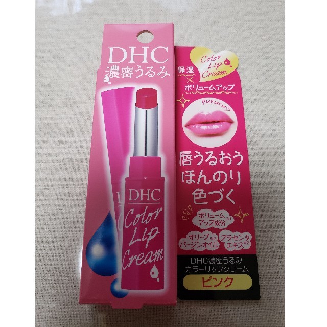 DHC(ディーエイチシー)のDHC 濃密うるみカラーリップクリーム ピンク(1.5g) コスメ/美容のスキンケア/基礎化粧品(リップケア/リップクリーム)の商品写真