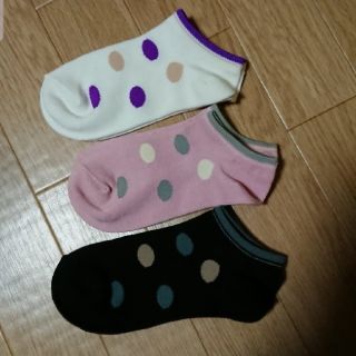 靴下三足セット(ソックス)