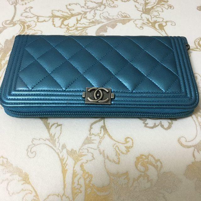 CHANEL(シャネル)の希少品！極美品☆正規品☆ボーイシャネル キャビアスキン 長財布 メタリックブルー レディースのファッション小物(財布)の商品写真