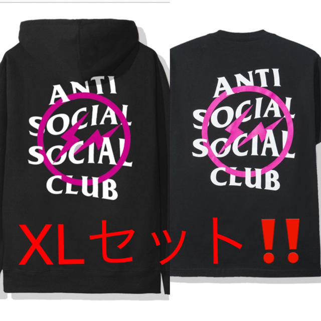 パーカーXLセット‼️ fragment×anti social social club