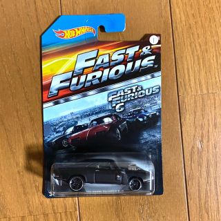 ワイルドスピード ミニカー ダッヂ チャージャー(ミニカー)