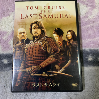 ラスト　サムライ　特別版 DVD(舞台/ミュージカル)