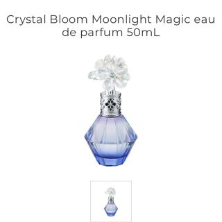 ジルスチュアート(JILLSTUART)の【未使用】ジルスチュアート クリスタルブルーム ムーンライトマジック 50mL(香水(女性用))