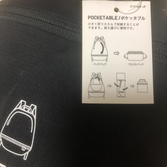 UNIQLO(ユニクロ)の新品タグ付き UNIQLO 2WAY パケッタブル バックパック ウエストバック レディースのバッグ(リュック/バックパック)の商品写真