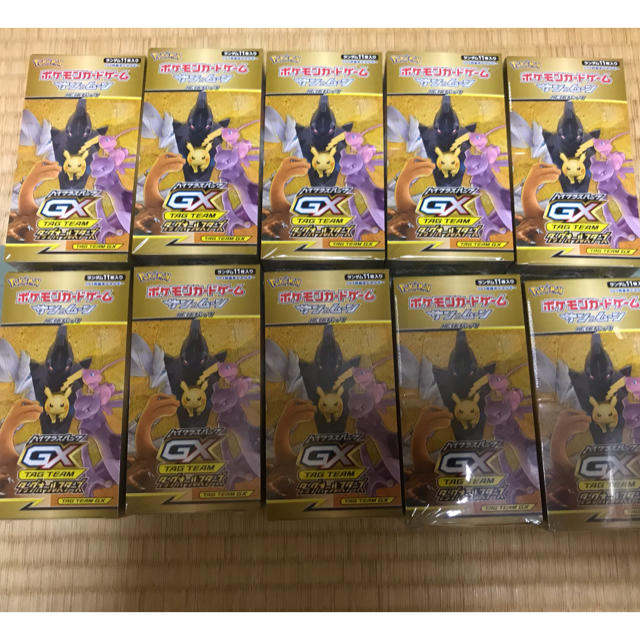 ポケモン - ポケモンカード サン&ムーン ハイクラスパック タッグオールスターズ 10BOX