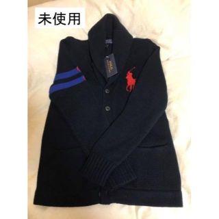 ポロラルフローレン(POLO RALPH LAUREN)の 新品タグ付き　ポロラルフローレン　キッズカーディガン (カーディガン)