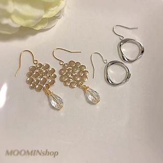 ピアスお買い得2点セット(ピアス)