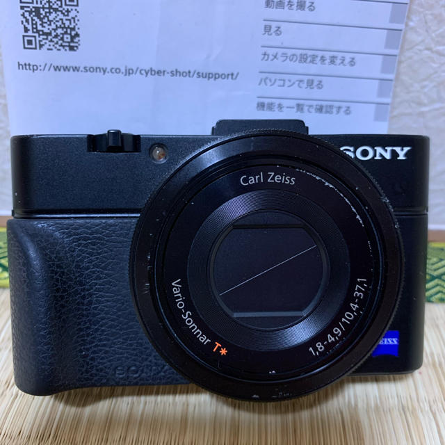 ■SONY(ソニー) 　サイバーショット DSC-RX100M2