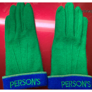 パーソンズ(PERSON'S)のperson's 手袋(手袋)