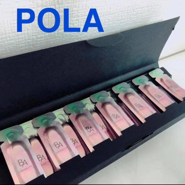 POLA グランラグゼII  0.6ml×13包