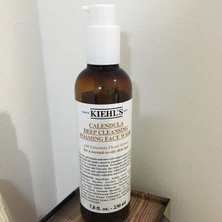 キールズ(Kiehl's)のキールズ クレンジング(クレンジング/メイク落とし)