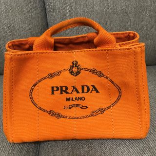プラダ(PRADA)のPRADA カナパ　オレンジ (ハンドバッグ)