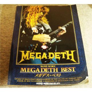 MEGADETH BEST BAND SCORE メガデス ベスト(楽譜)