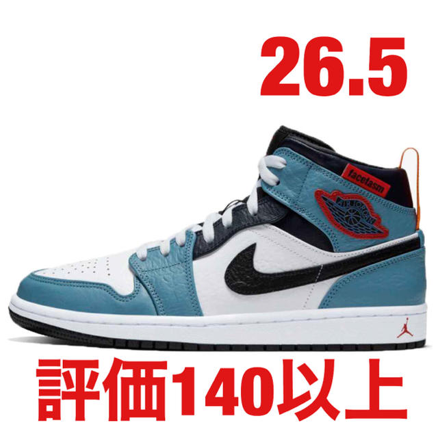 NIKE(ナイキ)のNike Air Jordan 1 Mid Fearless Facetasm メンズの靴/シューズ(スニーカー)の商品写真