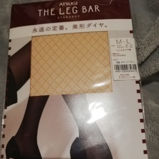 レッドヘリング S Shop フリマアプリ ラクマ レッドヘリング S Shop フリマアプリ ラクマ