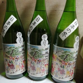 日本酒　6本セット(日本酒)