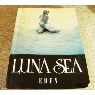 LUNA SEA EDEN スコア(楽譜)