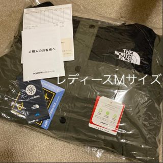 ザノースフェイス(THE NORTH FACE)のリーフ様専用★ノースフェイス マウンテンダウンコート レディースM(ダウンコート)