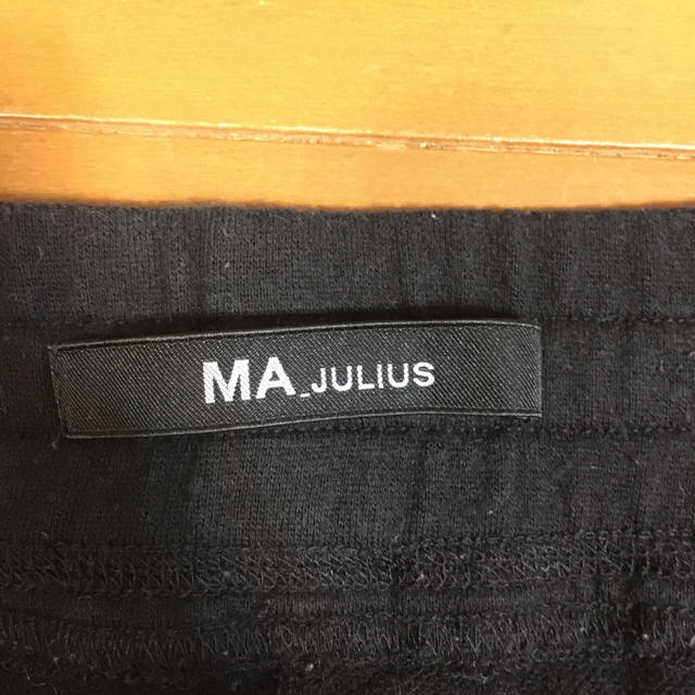 JULIUS(ユリウス)のMA_JULIUS スウェットパンツ メンズのパンツ(サルエルパンツ)の商品写真