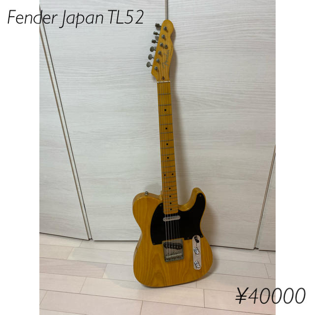 Fender Japan TL52