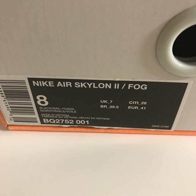 FEAR OF GOD(フィアオブゴッド)のNike Air Skylon 2 Fear of God Black Sail メンズの靴/シューズ(スニーカー)の商品写真