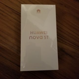 アンドロイド(ANDROID)のHUAWEI　nova5T 新品未開封　SIMフリー(スマートフォン本体)