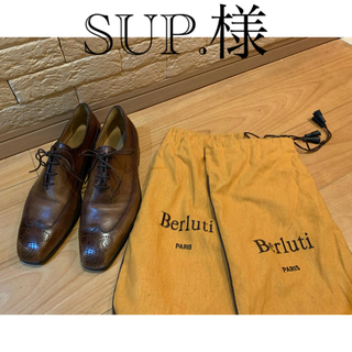 ベルルッティ(Berluti)のBerluti ベルルッティ　メンズ革靴　レースアップシューズ　8(ドレス/ビジネス)