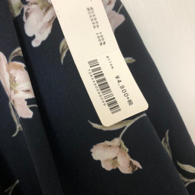 heather(ヘザー)のヘザー　マーキュリーデュオ   レディースのスカート(ひざ丈スカート)の商品写真