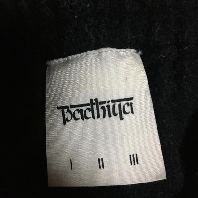 badhiya pants 2