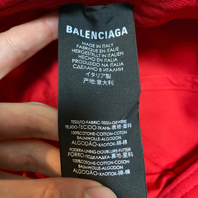 Balenciaga(バレンシアガ)のbalenciaga キャップ　赤 メンズの帽子(キャップ)の商品写真