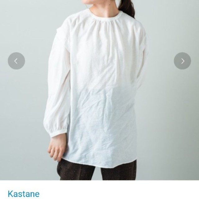 Kastane(カスタネ)のKastane　ニットベスト レディースのトップス(ベスト/ジレ)の商品写真