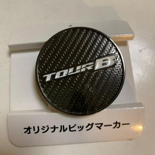 ツアーステージ(TOURSTAGE)のブリヂストン　TOUR B マーカー　非売品(その他)